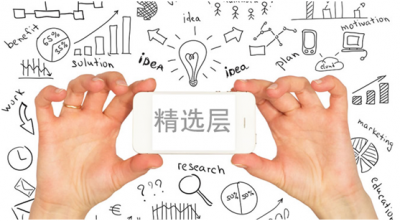 新三板融资受业内关注 LED行业上市真徒劳?